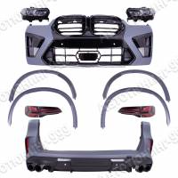 ���������� F95 2023 ��� BMW X5 (G 05) � �����