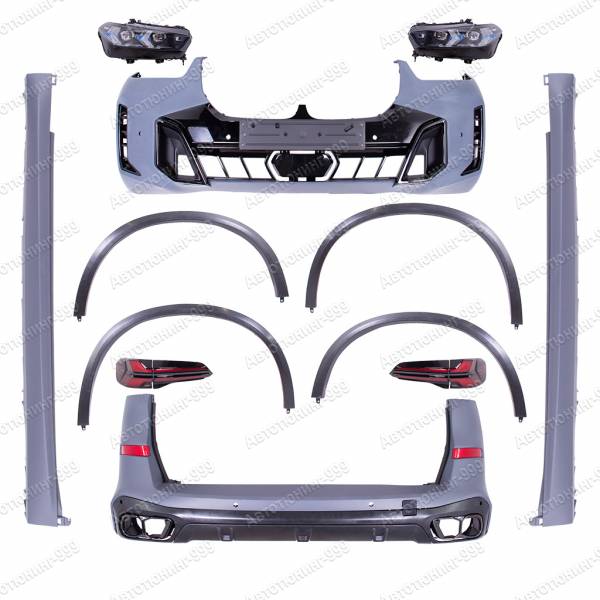 ���������� � ����� 2023 ��� BMW X5 (G 05)