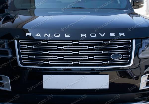    2023  Range Rover 2017-2021 ()